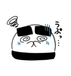 おまんじゅう君達の日常4（個別スタンプ：30）