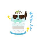 おまんじゅう君達の日常4（個別スタンプ：32）