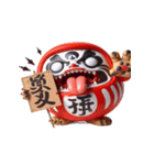 達磨「お前業が深いな」（個別スタンプ：21）