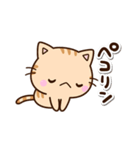 ちびトラ★シュール（個別スタンプ：7）