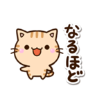 ちびトラ★シュール（個別スタンプ：8）