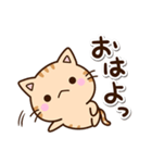 ちびトラ★シュール（個別スタンプ：9）