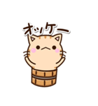ちびトラ★シュール（個別スタンプ：11）