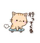 ちびトラ★シュール（個別スタンプ：13）