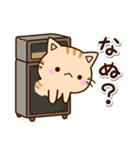 ちびトラ★シュール（個別スタンプ：18）