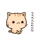 ちびトラ★シュール（個別スタンプ：24）