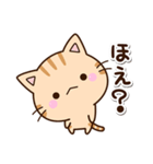 ちびトラ★シュール（個別スタンプ：25）