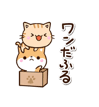 ちびトラ★シュール（個別スタンプ：26）