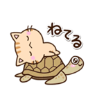 ちびトラ★シュール（個別スタンプ：31）