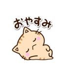 ちびトラ★シュール（個別スタンプ：32）