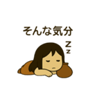 ヘスティアさん(2)（個別スタンプ：1）