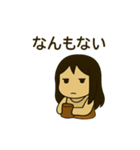 ヘスティアさん(2)（個別スタンプ：3）
