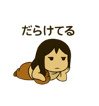 ヘスティアさん(2)（個別スタンプ：4）