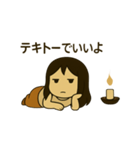 ヘスティアさん(2)（個別スタンプ：5）