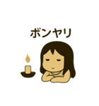 ヘスティアさん(2)（個別スタンプ：6）