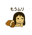ヘスティアさん(2)（個別スタンプ：8）