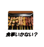 カラオケ光ちゃん（個別スタンプ：6）