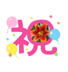 ご挨拶ですよろしく（個別スタンプ：7）
