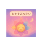 花ぽよちゃん 花火②（個別スタンプ：1）