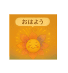 花ぽよちゃん 花火②（個別スタンプ：2）