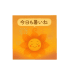 花ぽよちゃん 花火②（個別スタンプ：3）
