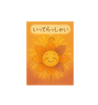 花ぽよちゃん 花火②（個別スタンプ：4）