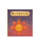 花ぽよちゃん 花火②（個別スタンプ：6）
