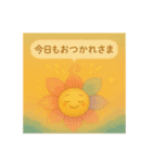 花ぽよちゃん 花火②（個別スタンプ：7）