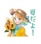 使いやすい女の子★夏編（個別スタンプ：1）