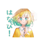 使いやすい女の子★夏編（個別スタンプ：9）