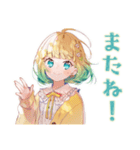 使いやすい女の子★夏編（個別スタンプ：11）