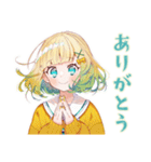 使いやすい女の子★夏編（個別スタンプ：12）