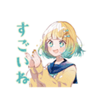 使いやすい女の子★夏編（個別スタンプ：14）
