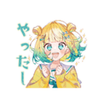 使いやすい女の子★夏編（個別スタンプ：15）
