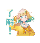 使いやすい女の子★夏編（個別スタンプ：21）