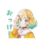 使いやすい女の子★夏編（個別スタンプ：22）