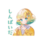 使いやすい女の子★夏編（個別スタンプ：24）