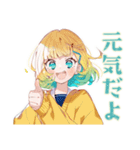 使いやすい女の子★夏編（個別スタンプ：25）