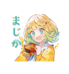 使いやすい女の子★夏編（個別スタンプ：29）