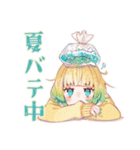 使いやすい女の子★夏編（個別スタンプ：32）