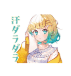 使いやすい女の子★夏編（個別スタンプ：33）