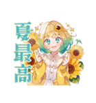 使いやすい女の子★夏編（個別スタンプ：35）