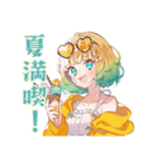 使いやすい女の子★夏編（個別スタンプ：40）
