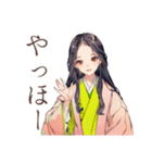 小町さんの平安な日常♡和風（個別スタンプ：2）