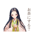 小町さんの平安な日常♡和風（個別スタンプ：4）