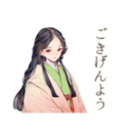 小町さんの平安な日常♡和風（個別スタンプ：7）