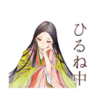 小町さんの平安な日常♡和風（個別スタンプ：13）
