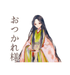 小町さんの平安な日常♡和風（個別スタンプ：14）