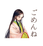 小町さんの平安な日常♡和風（個別スタンプ：17）