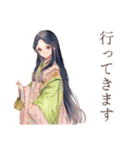 小町さんの平安な日常♡和風（個別スタンプ：18）